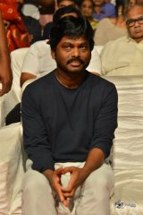 Tej I Love You Movie Audio Launch Photos